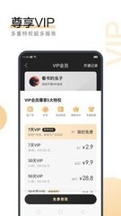 天博综合平台app